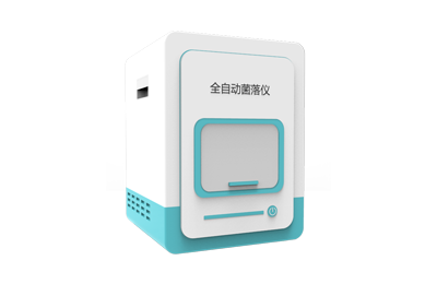 定西市全自动菌落计数仪IN-J300